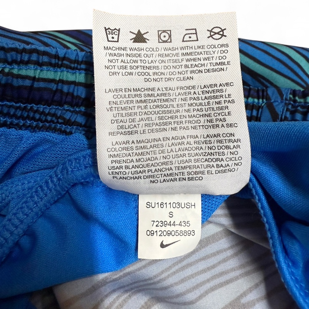 Nike Dri-FIT Rival 3" Printed Running Shorts Blue Wave Pattern Small 723944-435 - Picture 5 of 9
